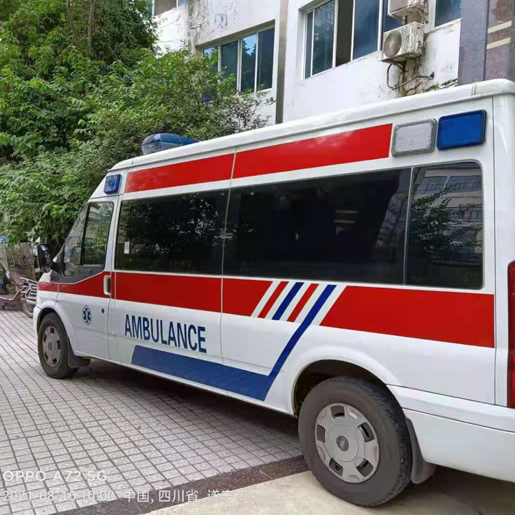 屏南重症转院救护车出租