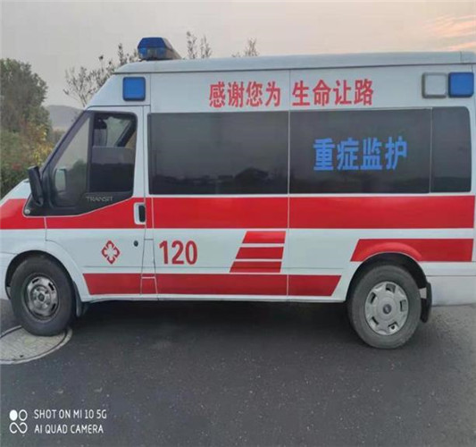 屏南救护车出租服务案例3